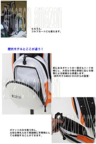 MEGA 旅行用キャディバッグ　（ハードケース、空輸） 楽天市場】【 新 MEGA GOLF Neo Hard Case Cart Bag 】 メガ